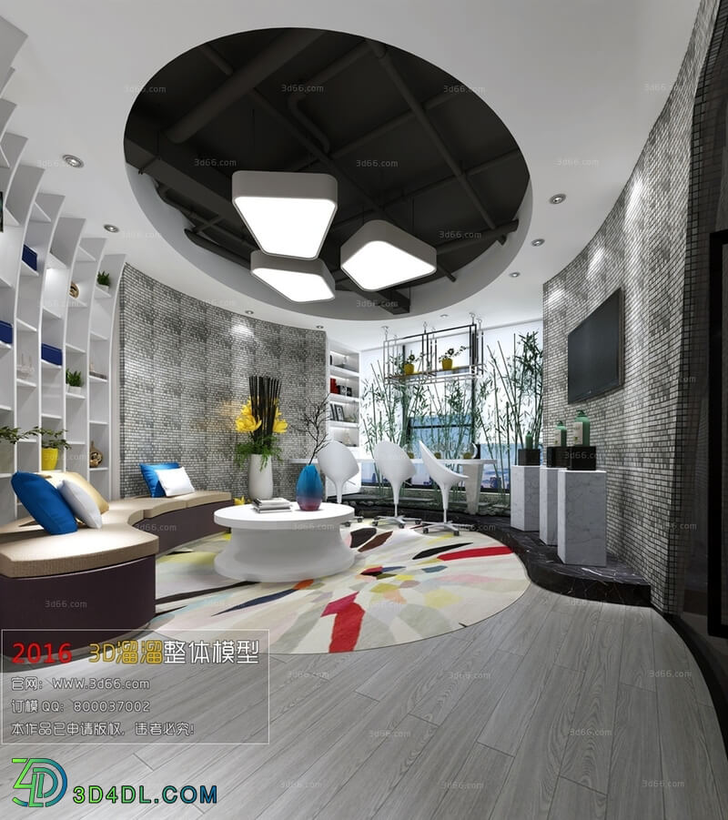 3D66 2016 Modern Style Office 1696 A025