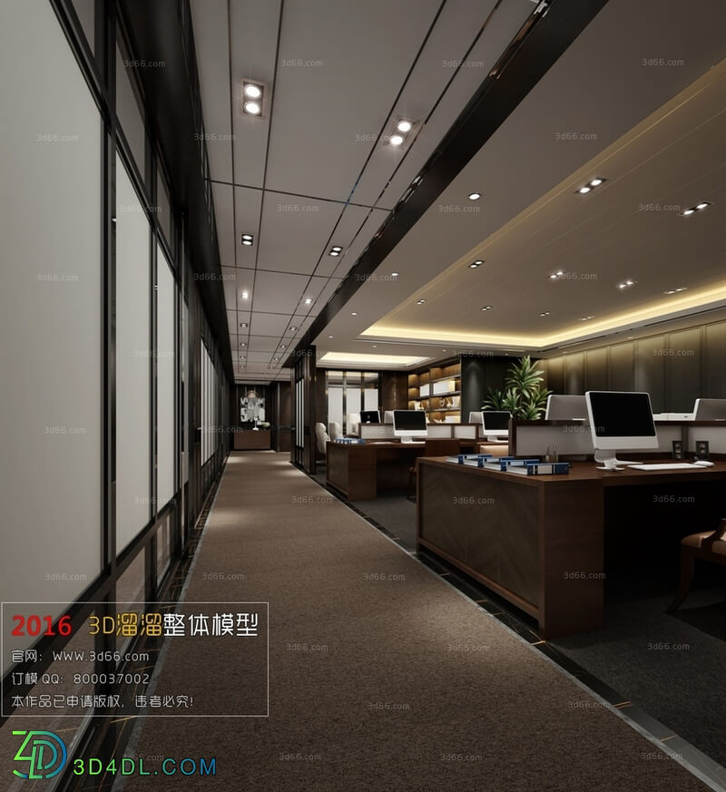 3D66 2016 Office 1676 A005