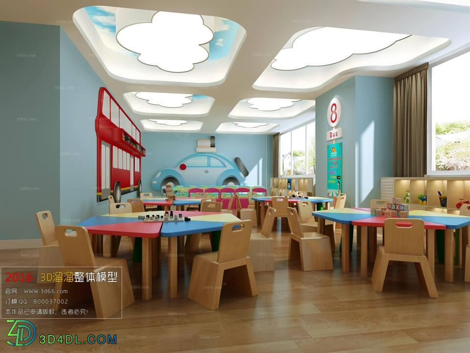 3D66 2016 Other Style Kindergarten 2044 M004