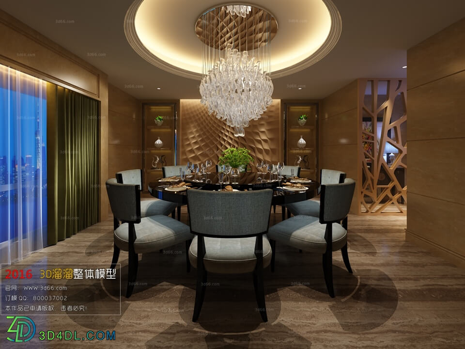 3D66 2016 Post Modern Style Dining Room 835 B004