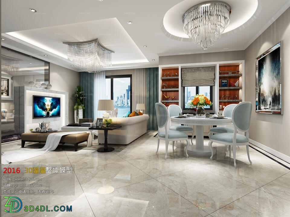 3D66 2016 Post Modern Style Dining Room 836 B005