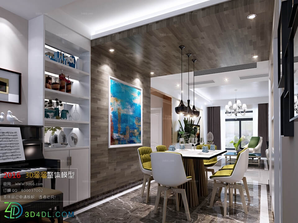 3D66 2016 Post Modern Style Dining Room 837 B006