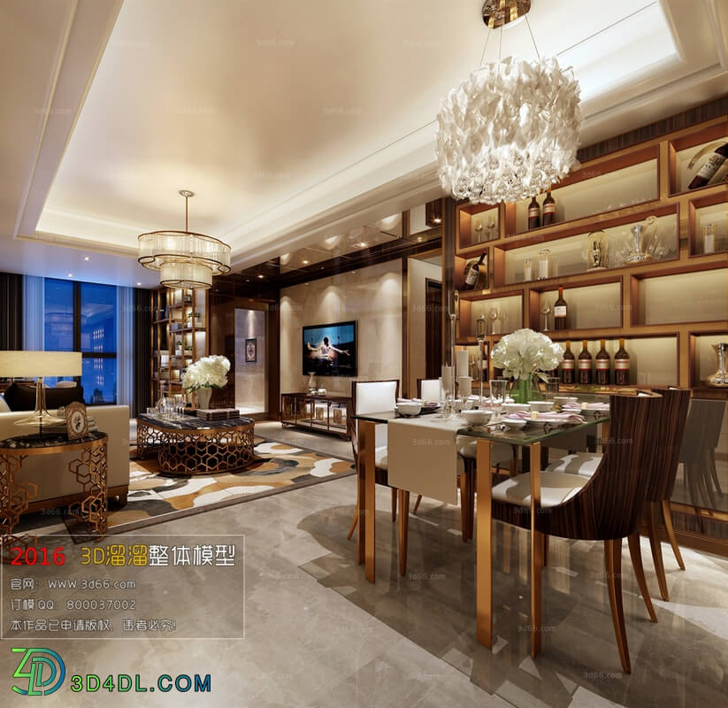 3D66 2016 Post Modern Style Dining Room 840 B009