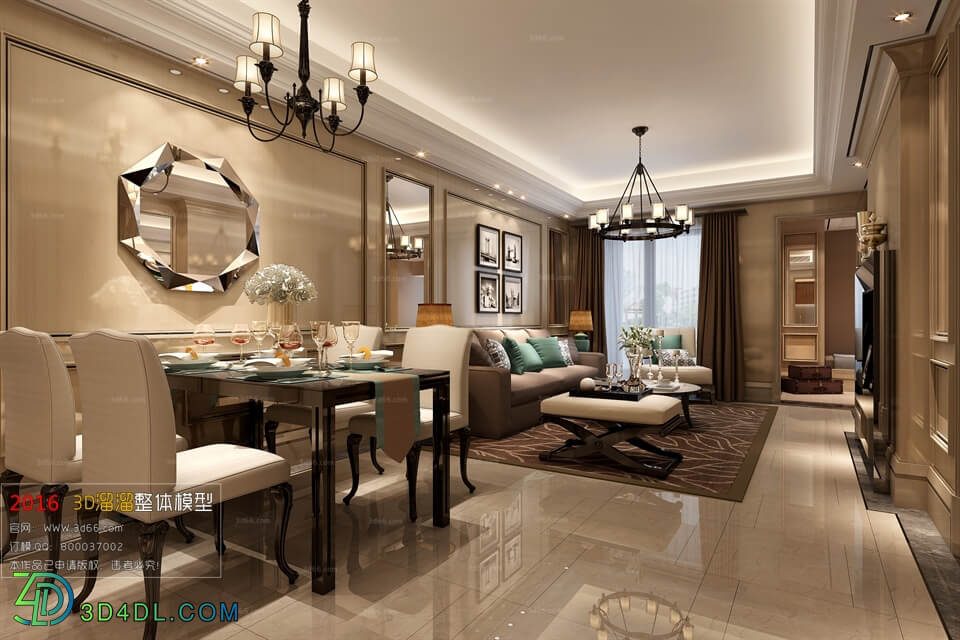 3D66 2016 Post Modern Style Dining Room 843 B012