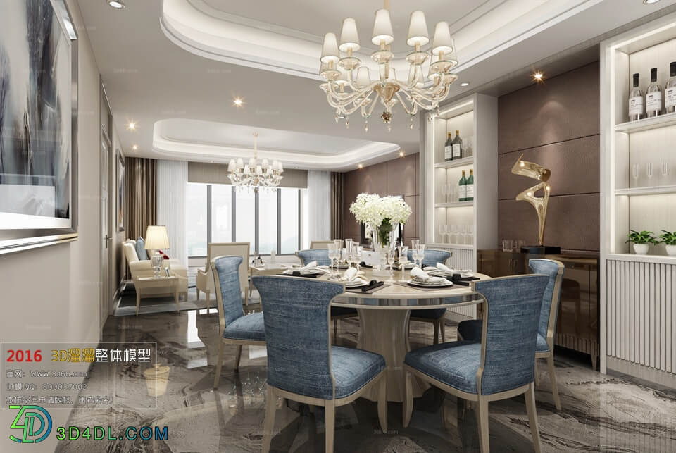 3D66 2016 Post Modern Style Dining Room 845 B014