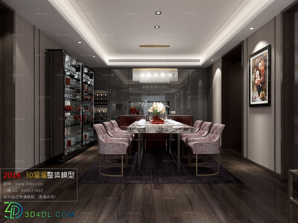 3D66 2016 Post Modern Style Dining Room 846 B015