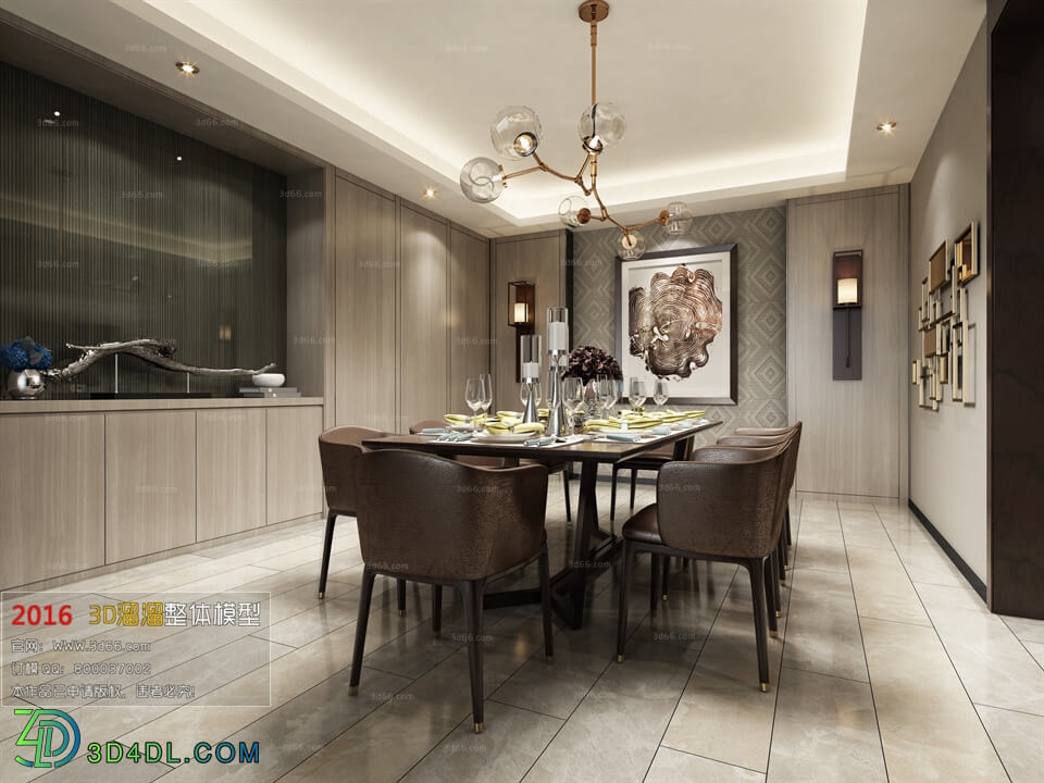 3D66 2016 Post Modern Style Dining Room 848 B017