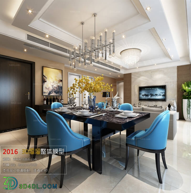 3D66 2016 Post Modern Style Dining Room 849 B018