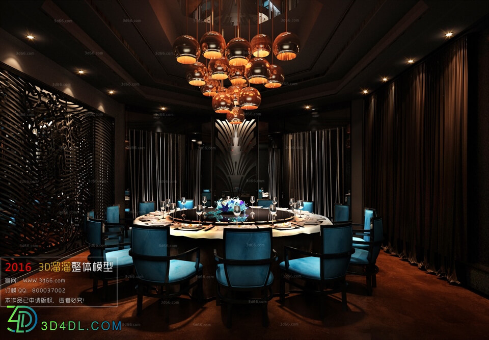 3D66 2016 Post Modern Style Restaurant 1867 B001