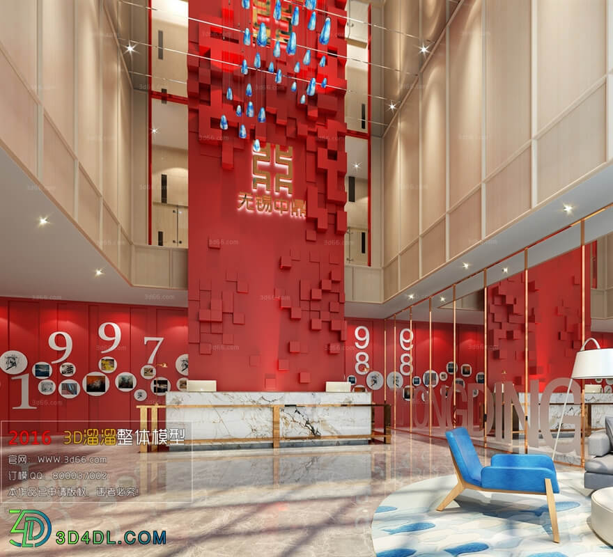 3D66 2016 Reception Hall 1329 A006