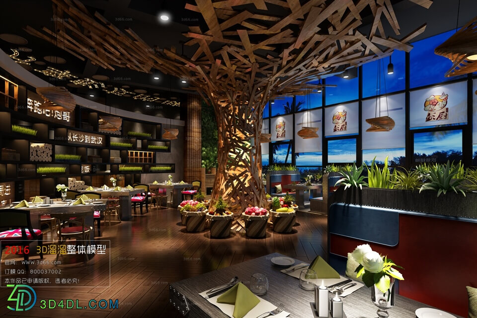 3D66 2016 Restaurant 1404 A005