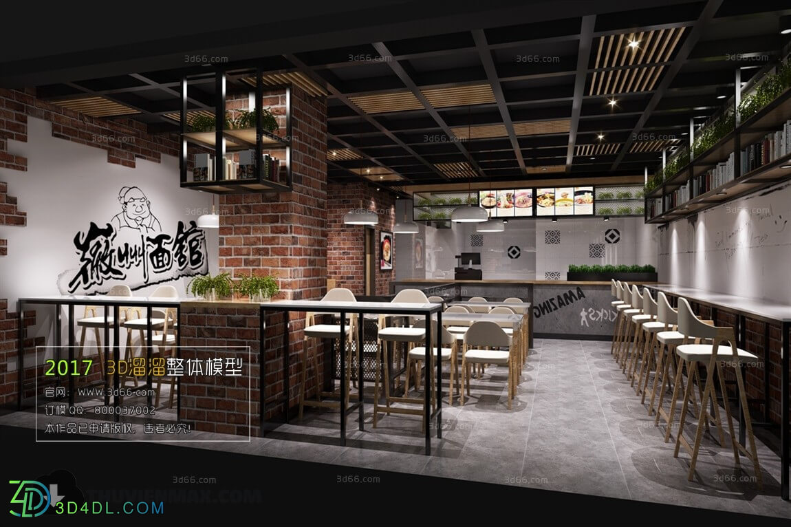 3D66 2017 Industrial Style Coffee Shop 3216 067