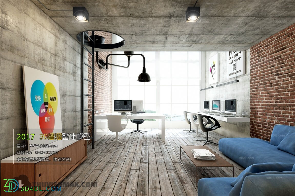 3D66 2017 Industrial Style Office 3448 148