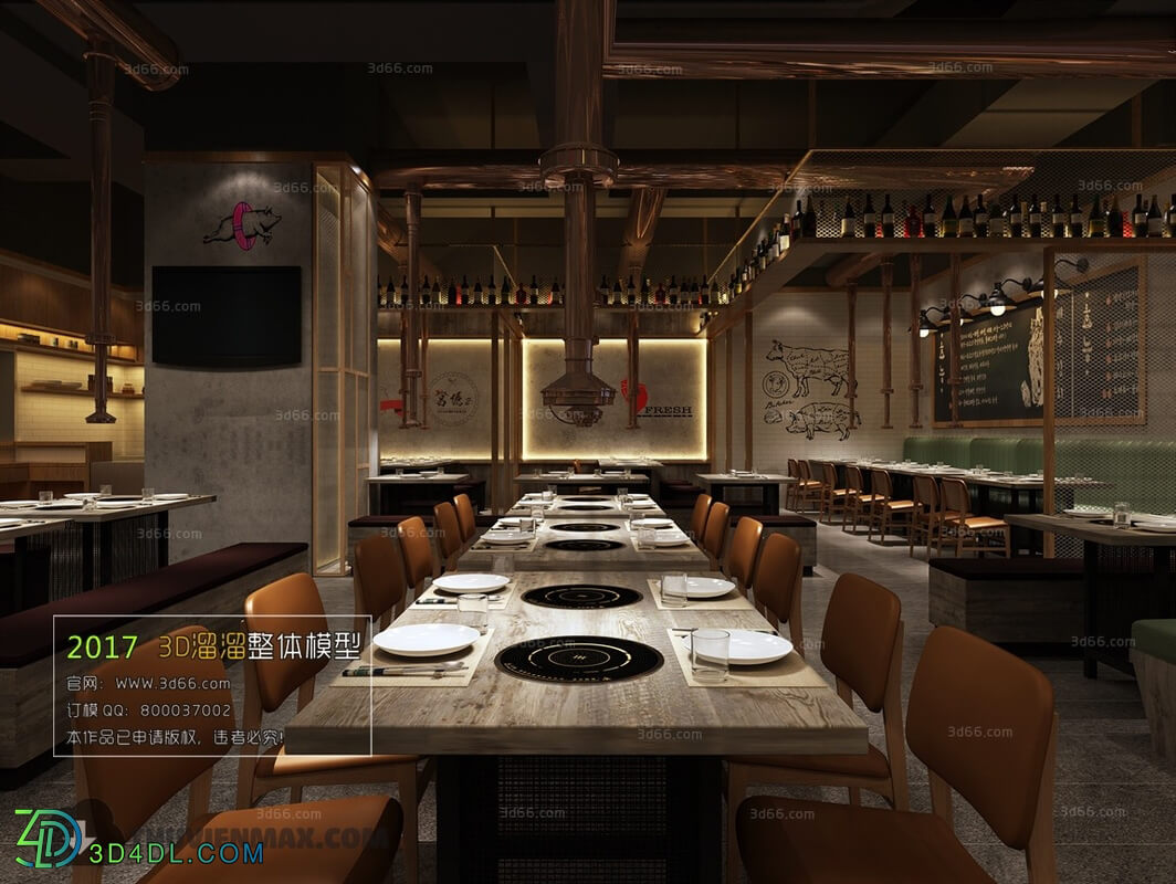 3D66 2017 Industrial Style Restaurant 3206 057