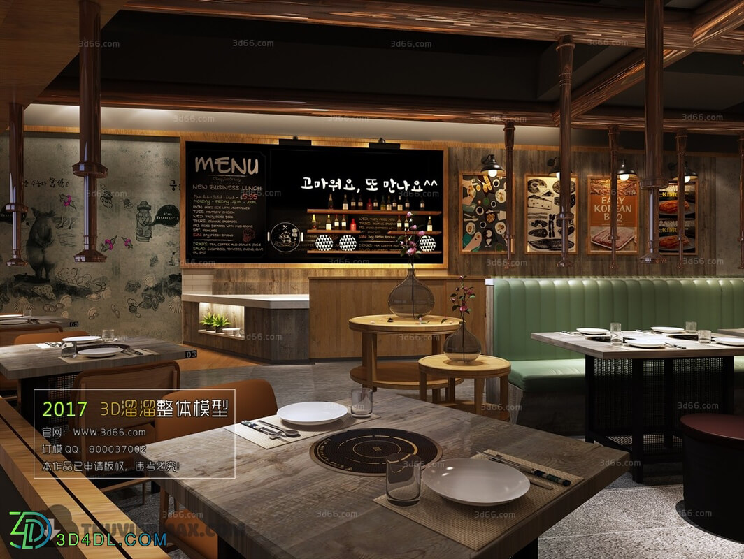 3D66 2017 Industrial Style Restaurant 3206 057