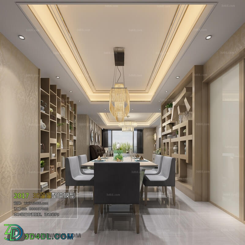 3D66 2017 Mix Style Dining Room 2608 143