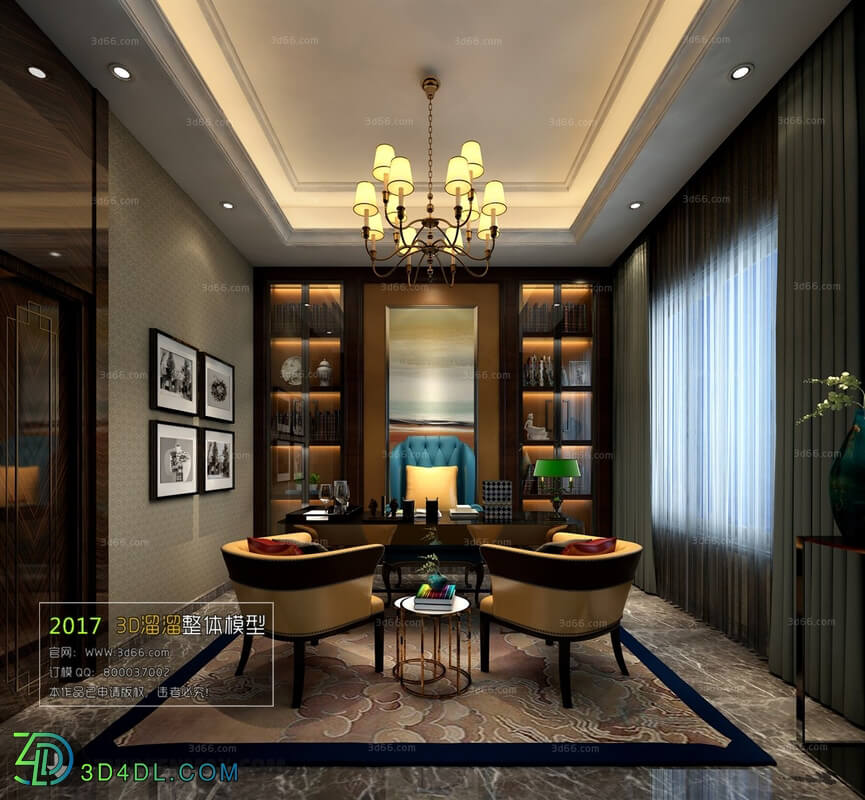 3D66 2017 Mix Style Study Room 2933 062