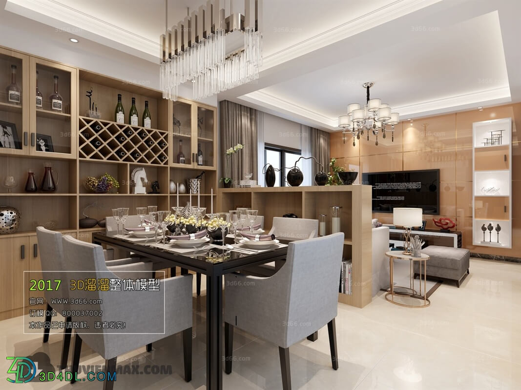 3D66 2017 Modern Style Dining Room 2480 015
