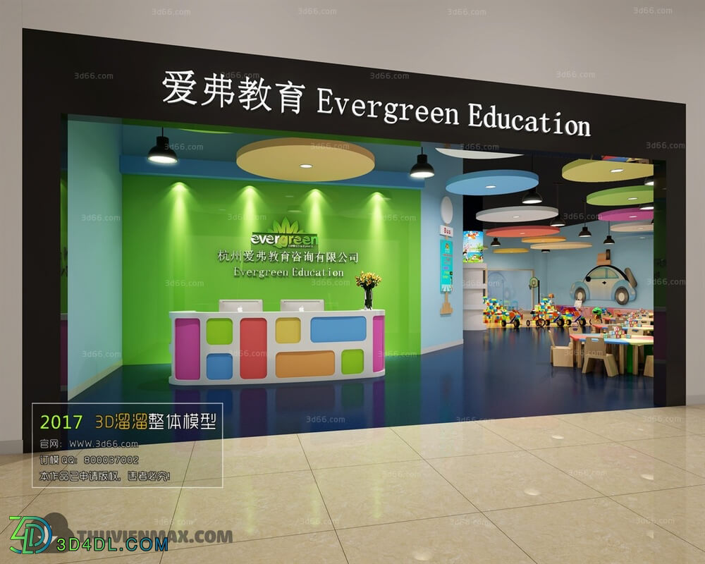 3D66 2017 Modern Style Kindergarten 3809 033