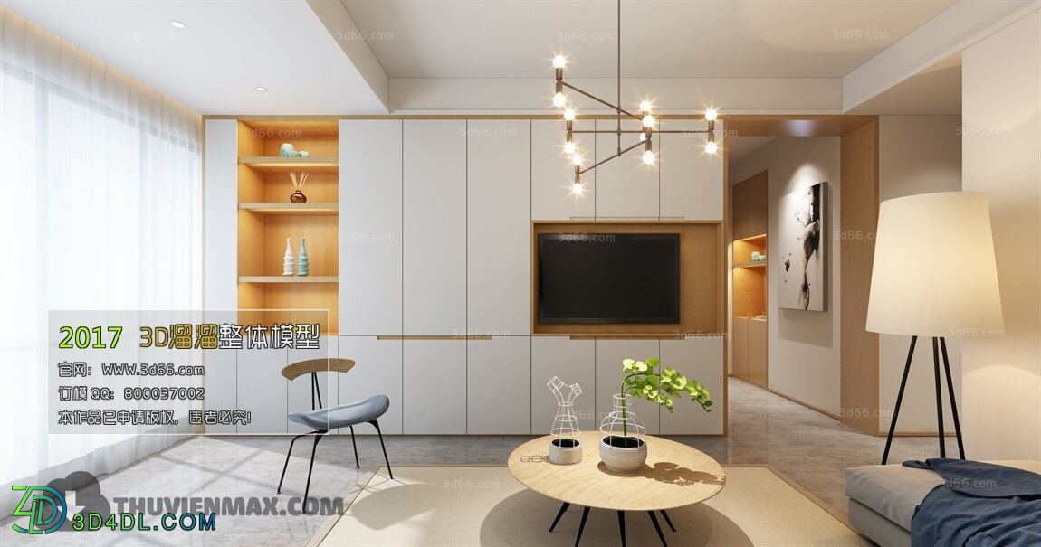 3D66 2017 Modern Style Living Room 2116 065