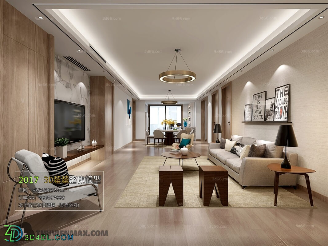 3D66 2017 Modern Style Living Room 2126 075