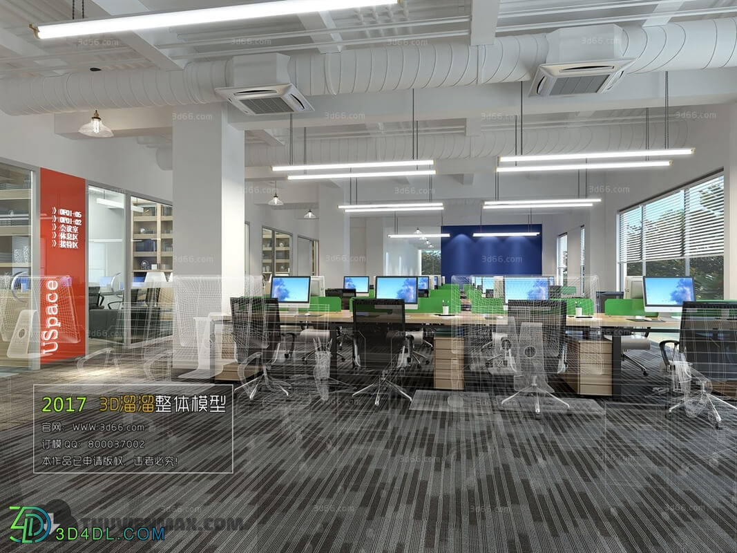 3D66 2017 Modern Style Office 3370 070