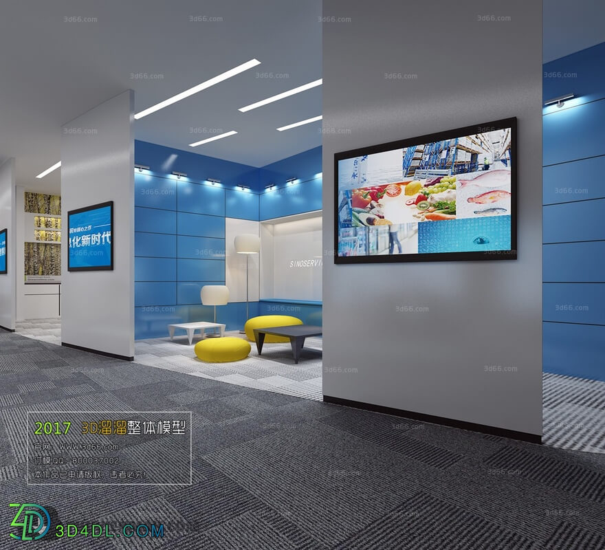 3D66 2017 Modern Style Waiting Room 3824 048