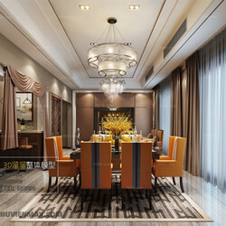 3D66 2017 Post Modern Style Dining Room 2492 027 