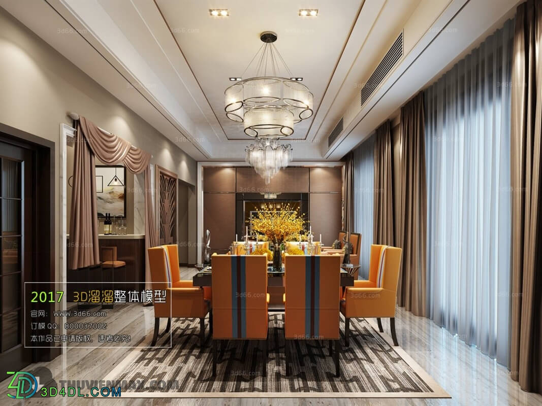 3D66 2017 Post Modern Style Dining Room 2492 027