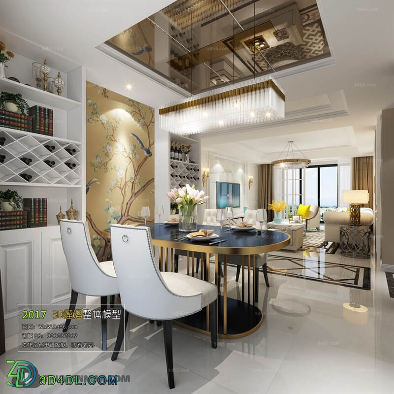 3D66 2017 Post Modern Style Dining Room 2496 031