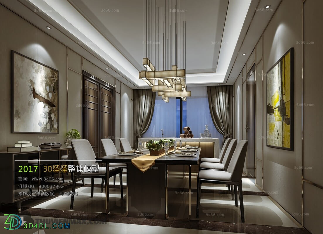 3D66 2017 Post Modern Style Dining Room 2499 034