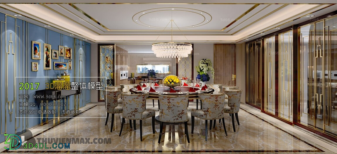 3D66 2017 Post Modern Style Dining Room 2502 037