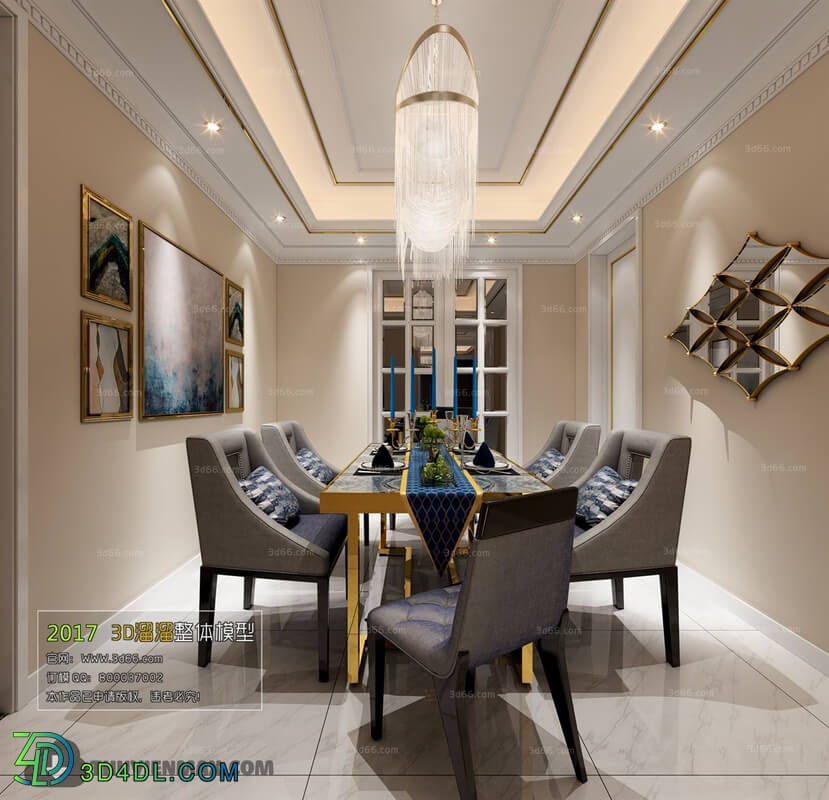3D66 2017 Post Modern Style Dining Room 2509 044