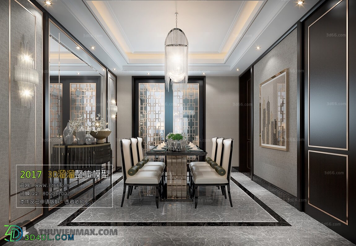 3D66 2017 Post Modern Style Dining Room 2512 047