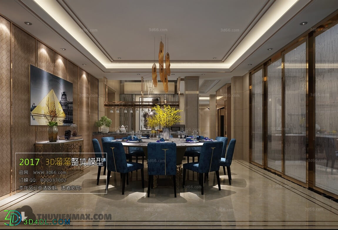 3D66 2017 Post Modern Style Dining Room 2515 050