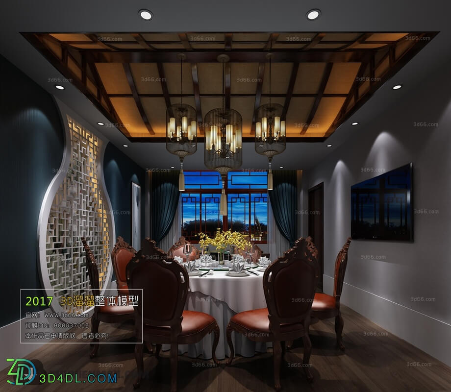 3D66 2017 Southeast Asian Style Dining Room 2580 115