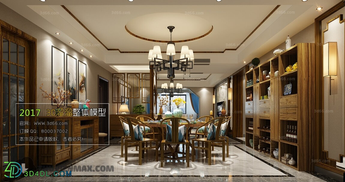 3D66 2017 Southeast Asian Style Dining Room 2585 120