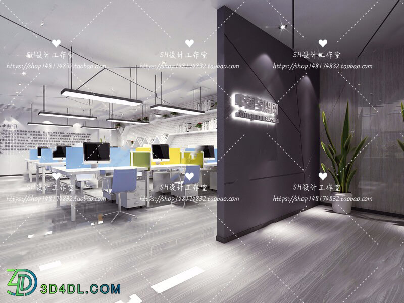  Meeting Room Scenes Vol 1 (013)