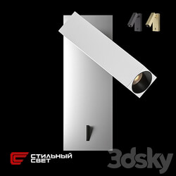 YOYO S Stylish Light 3D Models 3DSKY 