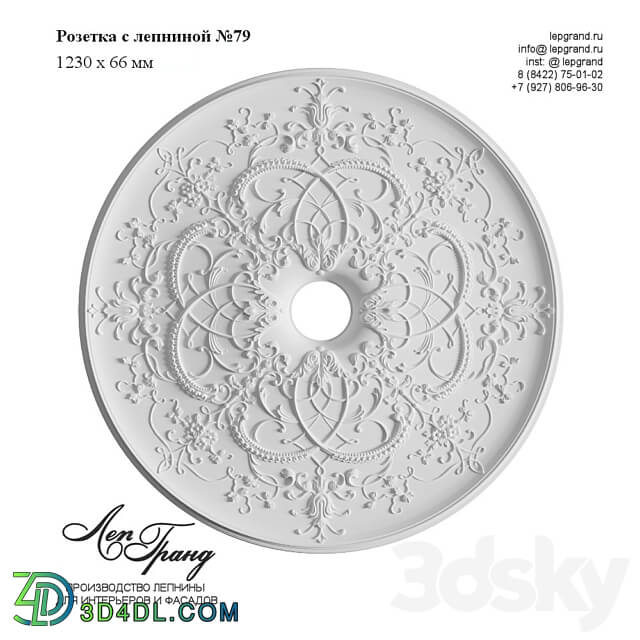 Rosette with stucco molding No. 79 lepgrand.ru 3D Models