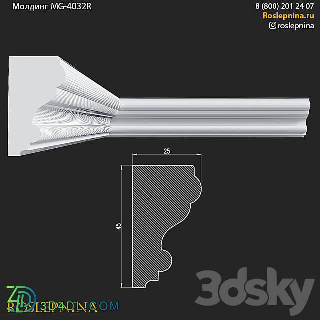 Molding MG 4032R from RosLepnina 3D Models 3DSKY