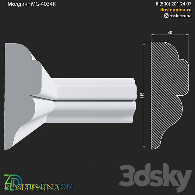 Molding MG 4034R from RosLepnina 3D Models 3DSKY