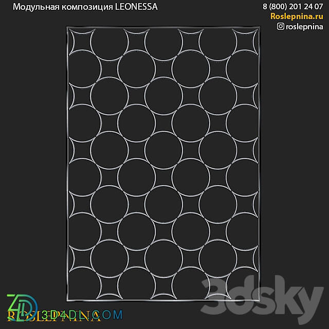 Modular composition LEONESSA from RosLepnina 3D Models 3DSKY