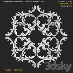 Composite socket RN 1578R from RosLepnina 3D Models 3DSKY 
