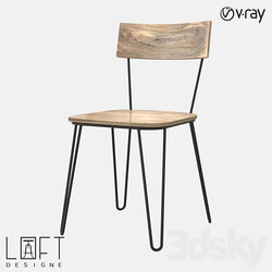 Chair LoftDesigne 188 model 3D Models 3DSKY 