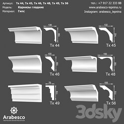 Smooth eaves Tk 44 Tk 45 Tk 46 Tk 48 Tk 49 Tk 56 OM 3D Models 3DSKY 