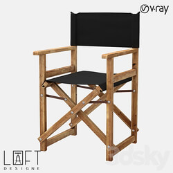 Chair LoftDesigne 3704 model 3D Models 3DSKY 