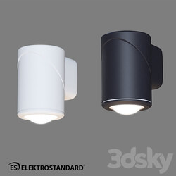 OM Outdoor LED Wall Light Elektrostandard 35127 U GIRA 3D Models 3DSKY 