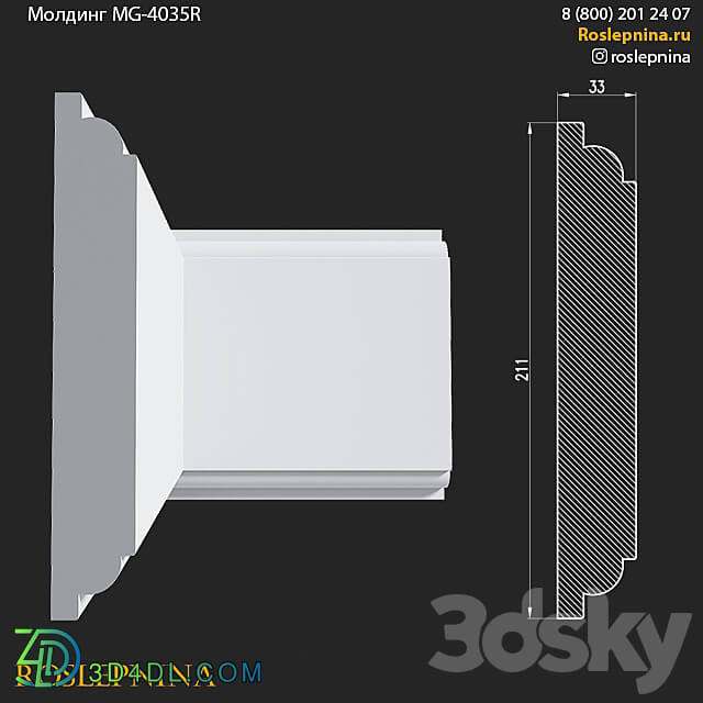 Molding MG 4035R from RosLepnina 3D Models 3DSKY