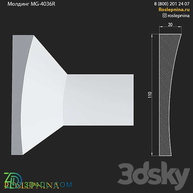 Molding MG 4036R from RosLepnina 3D Models 3DSKY